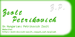 zsolt petrikovich business card